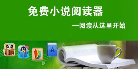 菲律宾疫情如何了(疫情最新状况)